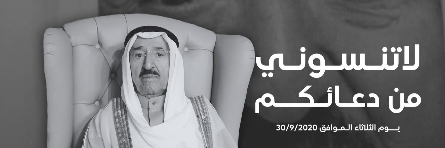 X624H's profile banner image
