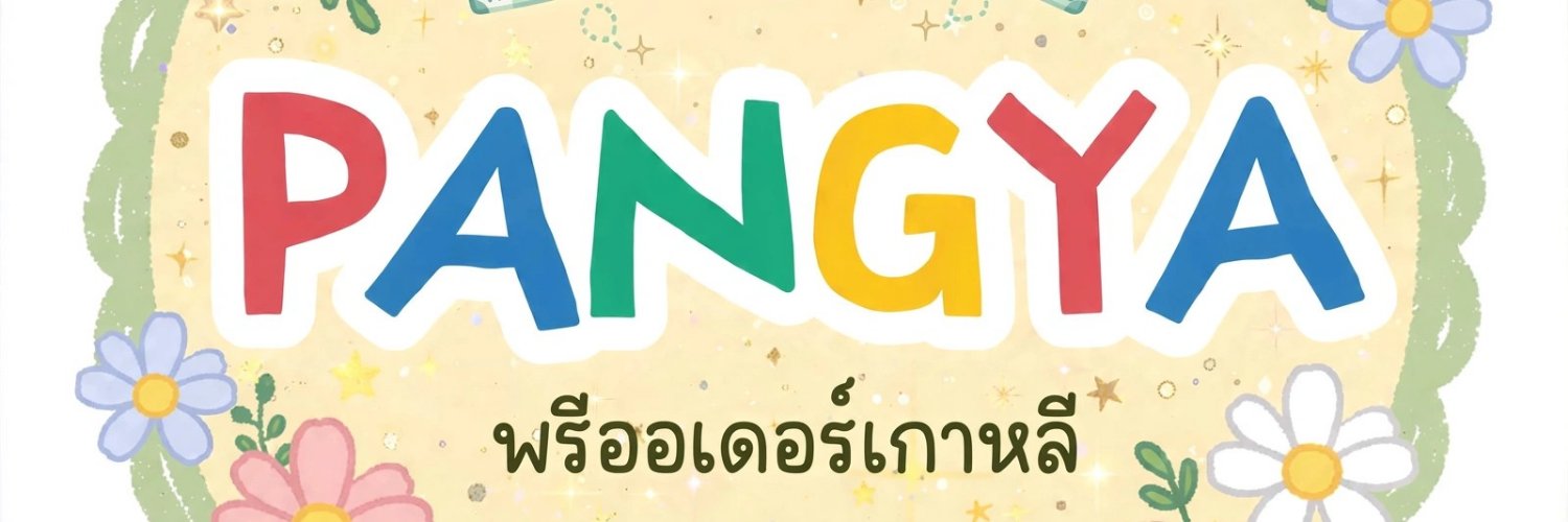 pangyashob's profile banner image