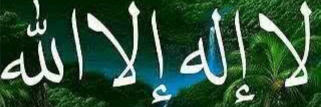 zain11211's profile banner image