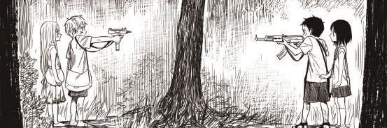 1C_Yuh's profile banner image