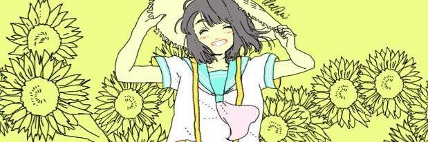 まお banner
