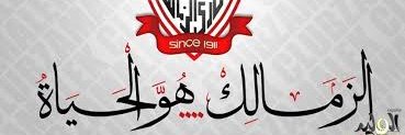 mohammed_fou's profile banner image