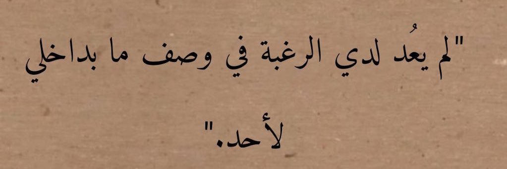 hany_aref's profile banner image