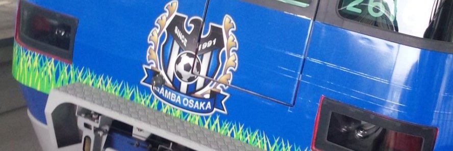 mackeyGAMBA's profile banner image