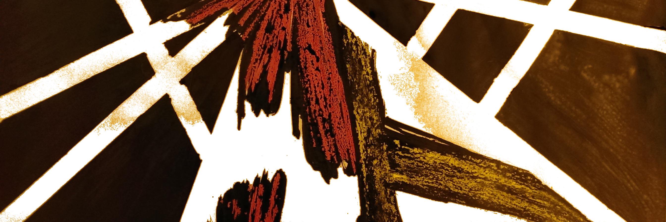 Santhi Analytis banner