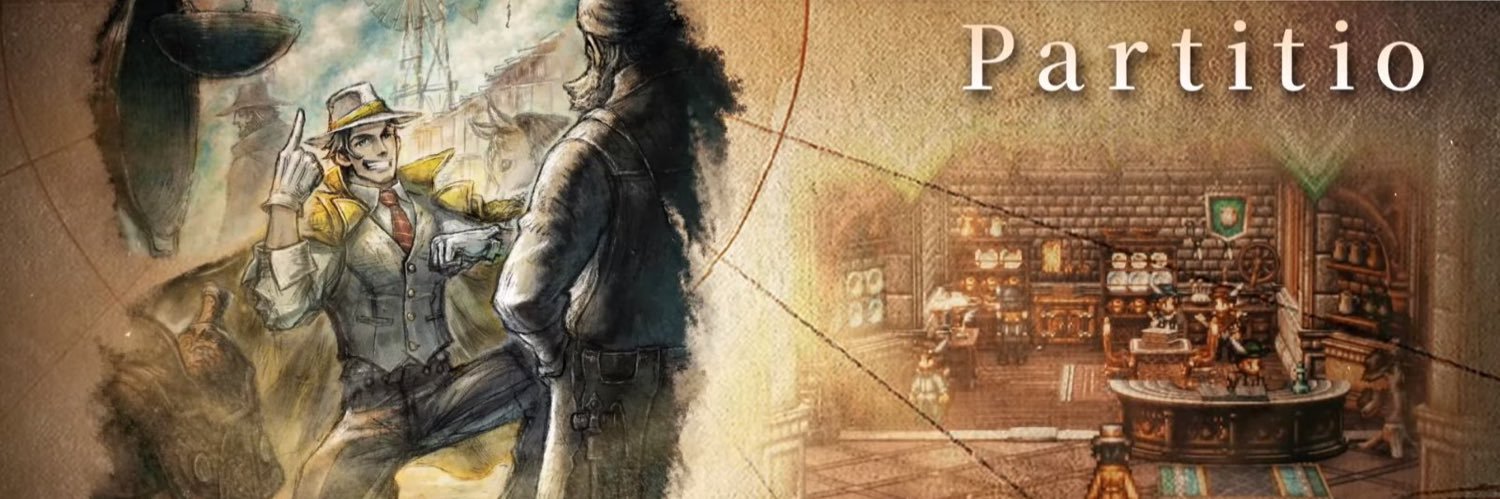 Jas Patrick banner