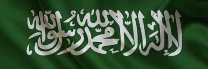 algash3025's profile banner image