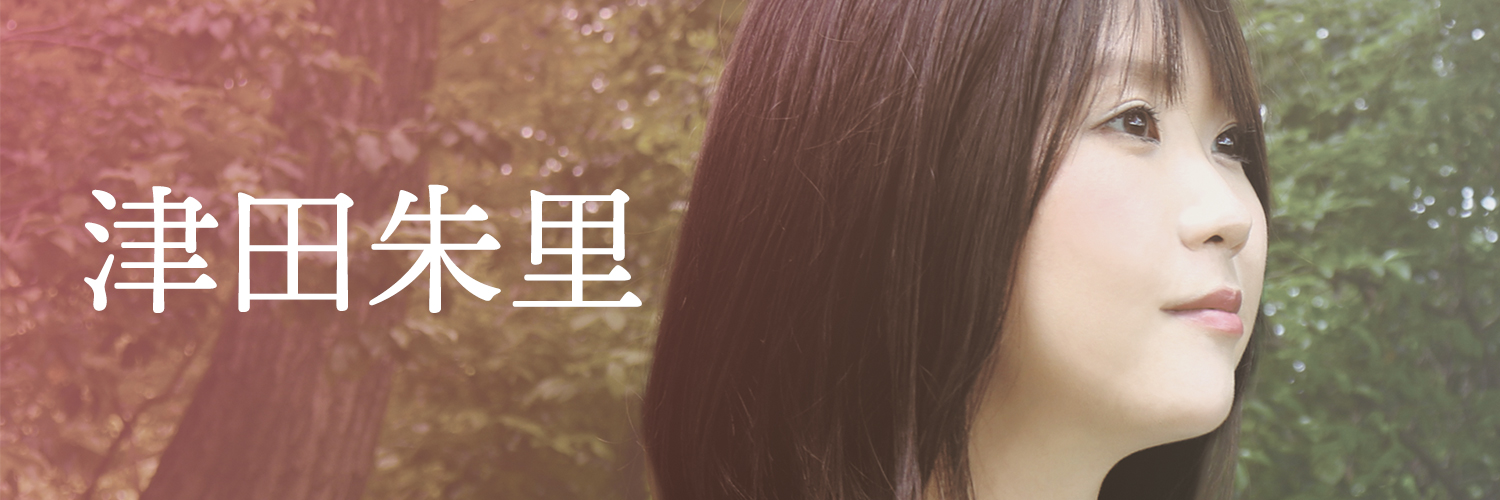 Akari_FIX's profile banner image