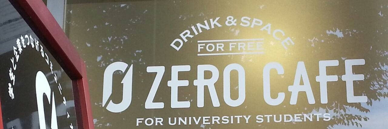 ZEROCAFE01's profile banner image