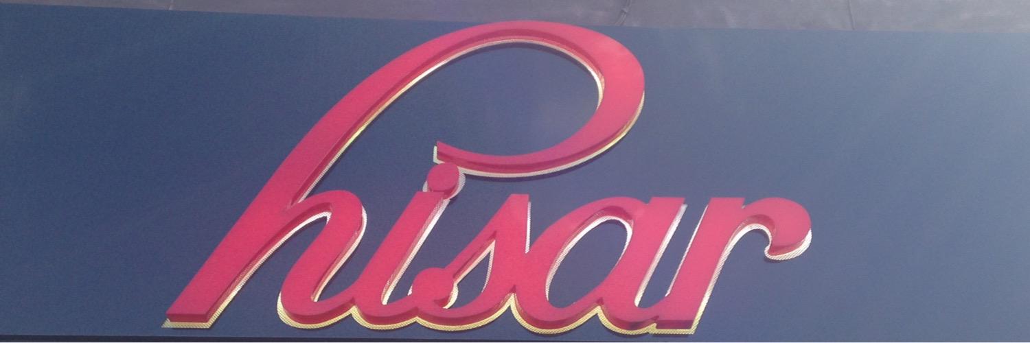 Hisar Meze Bar, Beckenham banner