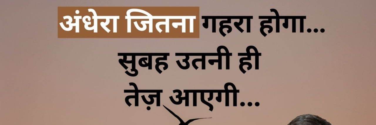 Sunnykumar576's profile banner image