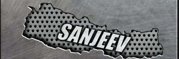 sanjeev baniya Profile Banner