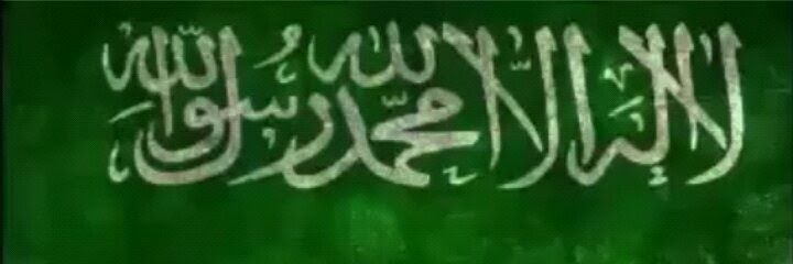 محمد جويعد الرويلي(2)|50k banner