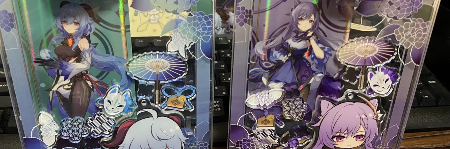 FateHiroyan's profile banner image