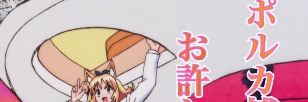 satuza47's profile banner image