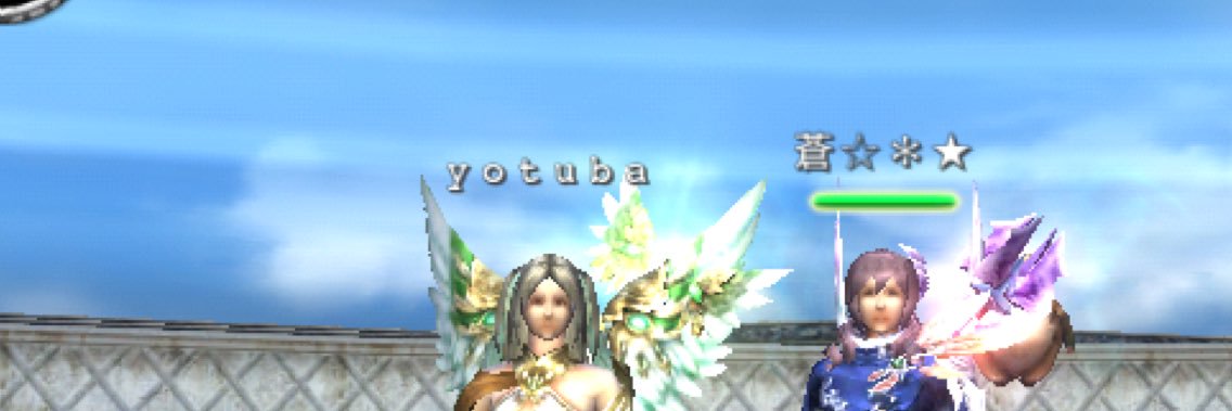 ao1ava's profile banner image