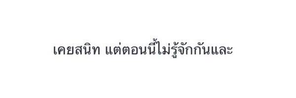 harm_yai555's profile banner image