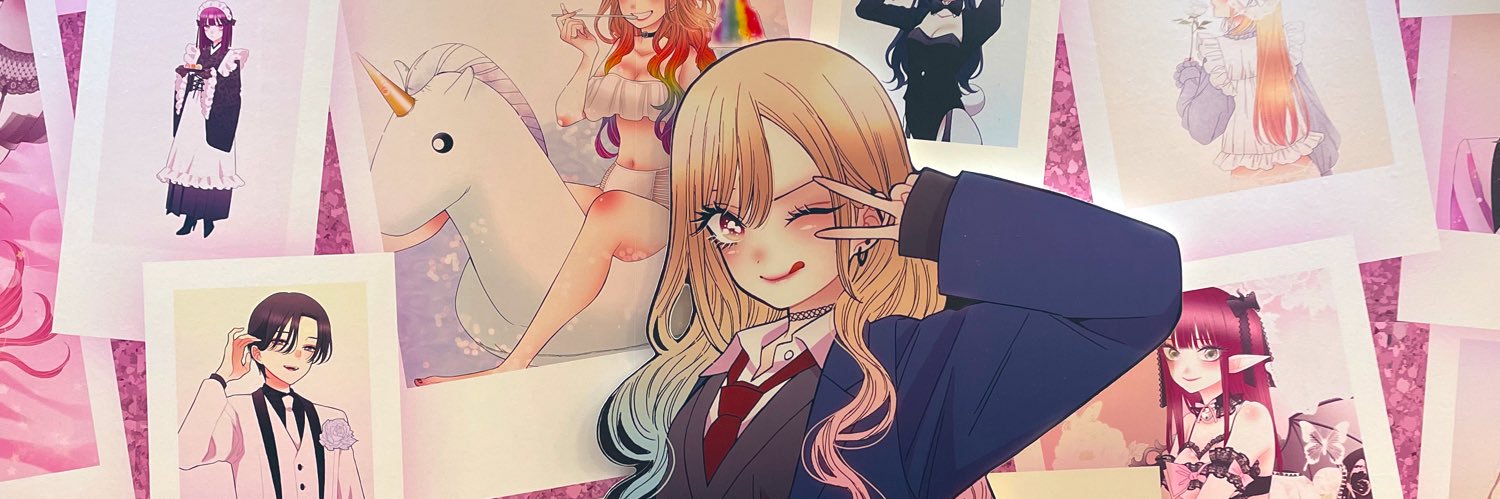ゆ banner