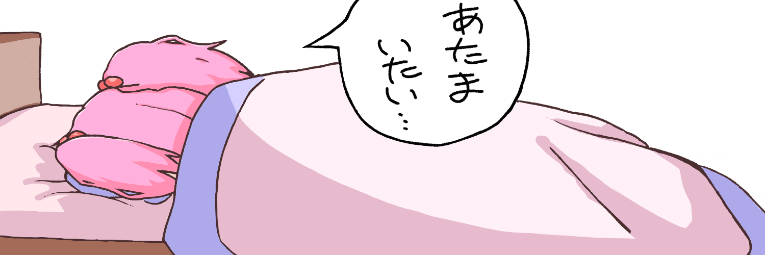 liveananohito's profile banner image