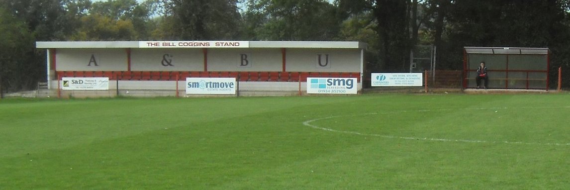 Ashton & Backwell United FC banner