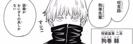 zxRudy's profile banner image