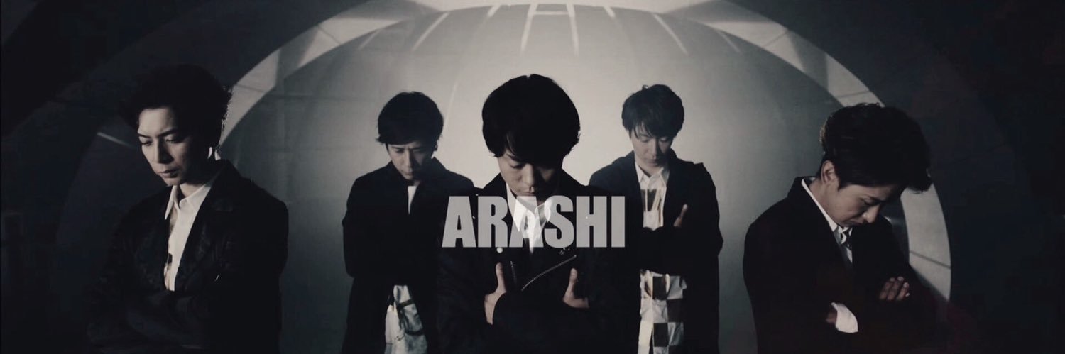 amnosholic1126's profile banner image