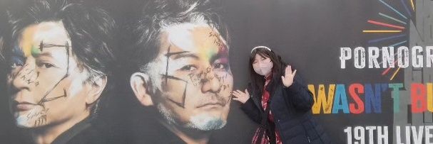 yoppee1221's profile banner image
