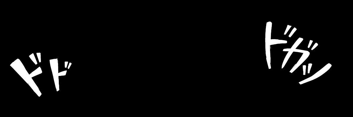 samcolesworld's profile banner image