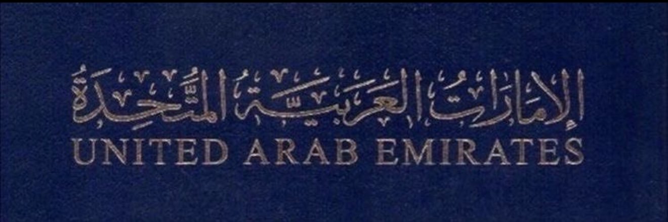 Marwan91aj's profile banner image