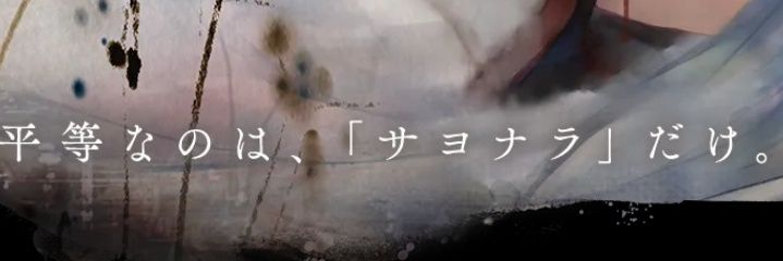 tk_tk0508's profile banner image
