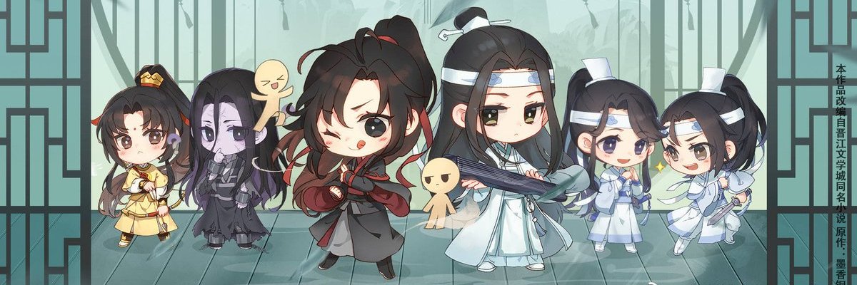 NeSmoochies's profile banner image