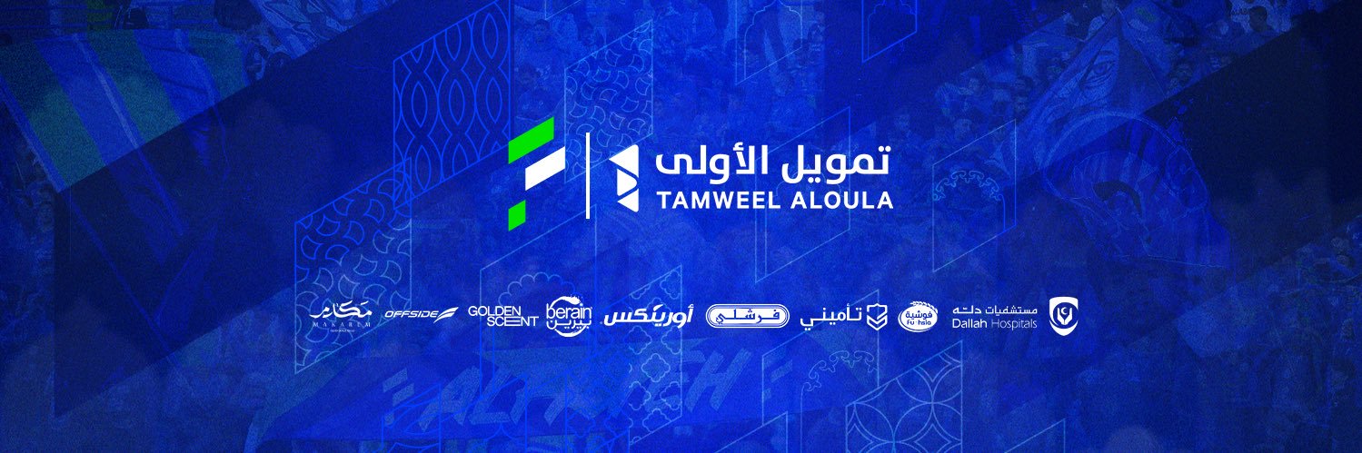Twitter banner for @FatehClub