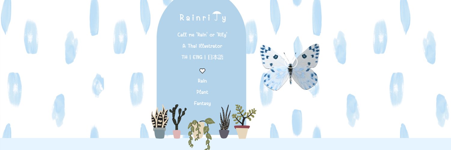 rainrily's profile banner image