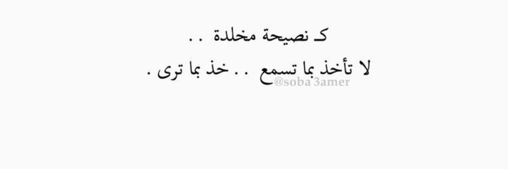 MOHAMED banner