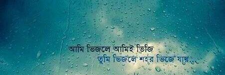 আফরিন banner