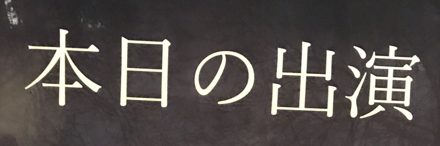 HNami0802's profile banner image