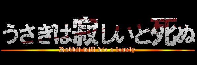 Usachan_DC's profile banner image