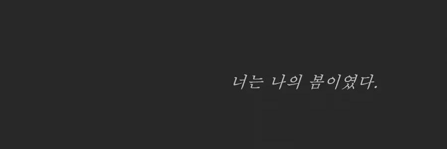 nobIess2's profile banner image