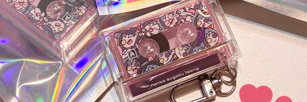 midou.🦈固定にスケジュール🦐 banner