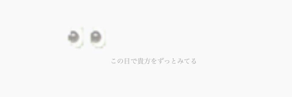 chxi25's profile banner image