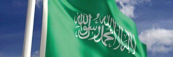 أبو أنس banner