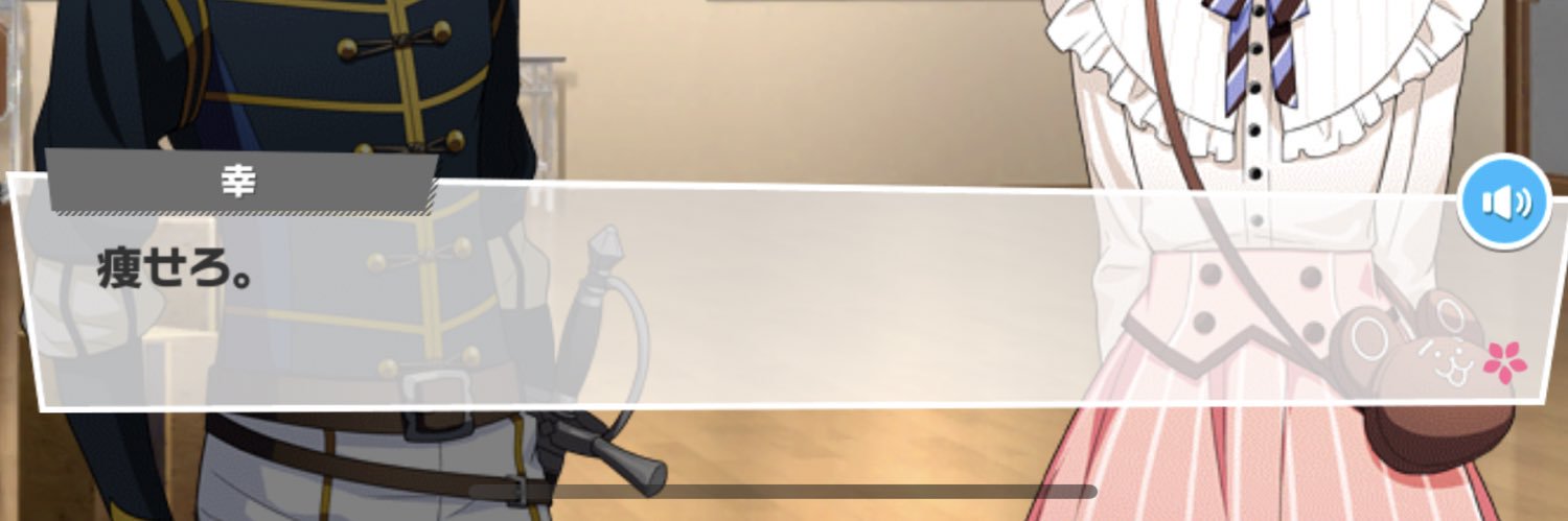 fltwist_77's profile banner image