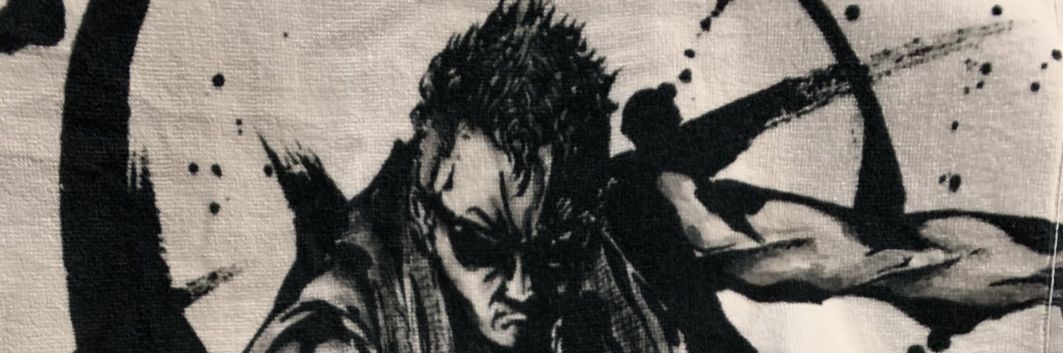 ' げんのすけ〖魔物卍會町内総長〗 banner