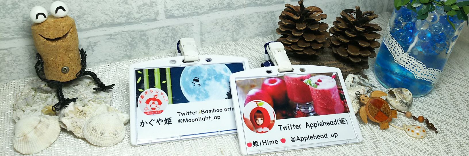 Applehead_up's profile banner image
