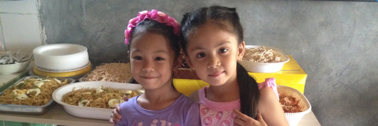 Inah Del Rosario banner