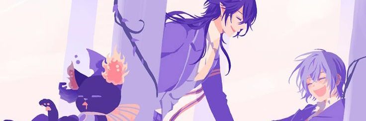 ~ Sora banner