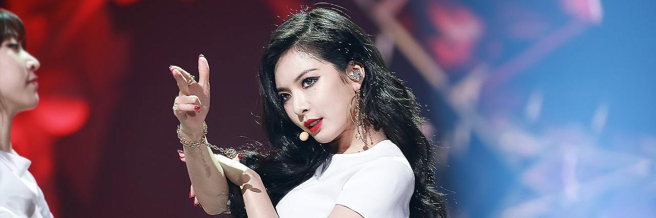 Hyunaline's profile banner image