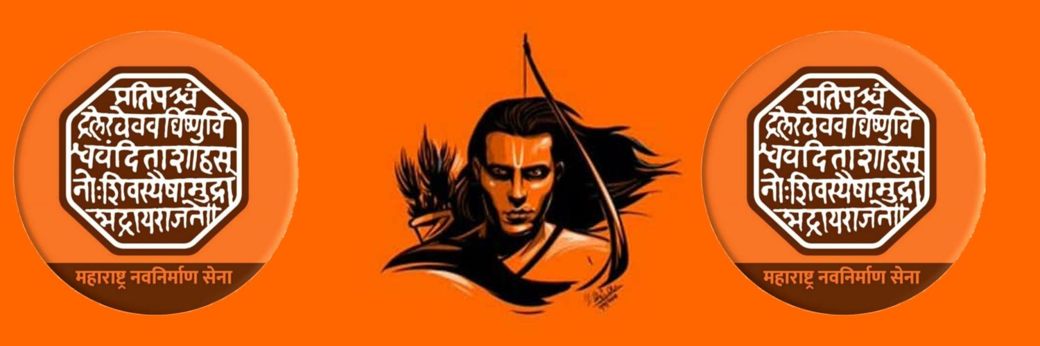 SumitVarma18's profile banner image