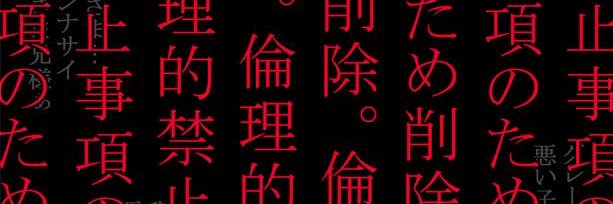 Khazarza's profile banner image