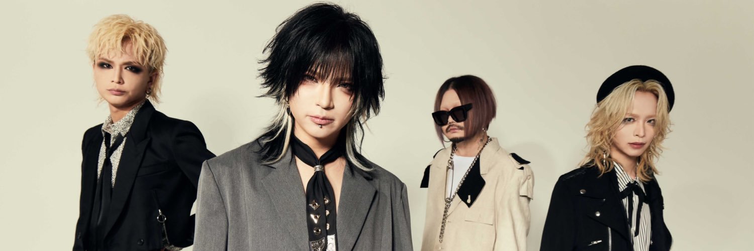 デジ。「です」 banner